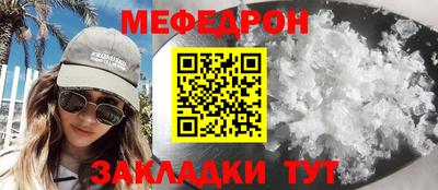 ALPHA-PVP Канаш