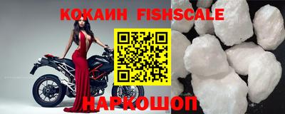 ALPHA-PVP Канаш