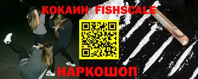 сатива Камышлов