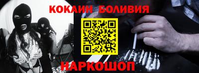 ALPHA-PVP Канаш