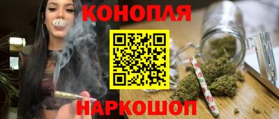 ALPHA-PVP Канаш