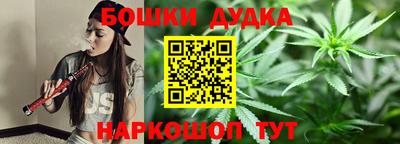 ALPHA-PVP Канаш