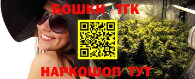 мефедрон Кандалакша