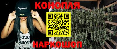 ALPHA-PVP Канаш