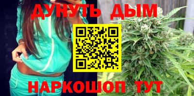 мефедрон Кандалакша
