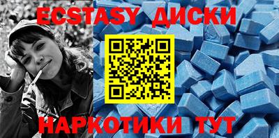 мефедрон Кандалакша