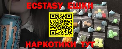 мефедрон Кандалакша