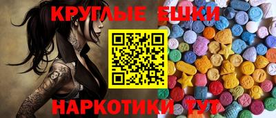 сатива Камышлов