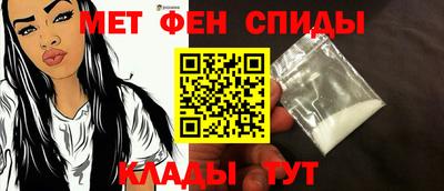 ALPHA-PVP Канаш