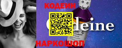 сатива Камышлов